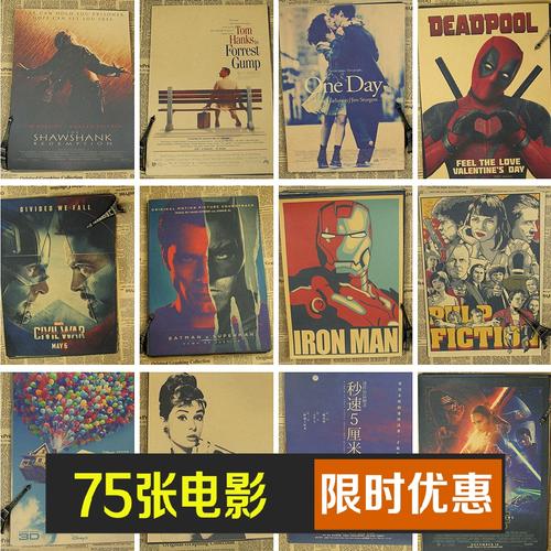 买个假的疫苗接种证明